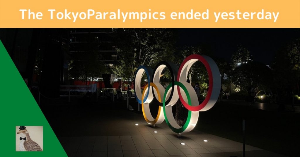 TOKYO Olympic